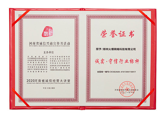 ףR𱬾W(wng)ʡ̄Տd15T(lin)_չ2020\d¡Дث@s