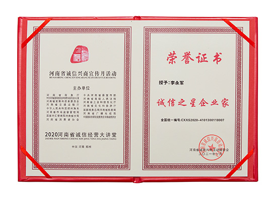 ףR𱬾W(wng)ʡ̄Տd15T(lin)_չ2020\d¡Дث@s