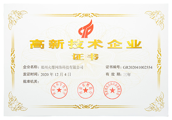 ϲӍ𱬾W(wng)ͨ^ʡ¼g(sh)I(y)J(rn)