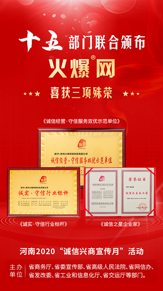 ϲӍ𱬾W(wng)ͨ^ʡ¼g(sh)I(y)J(rn)