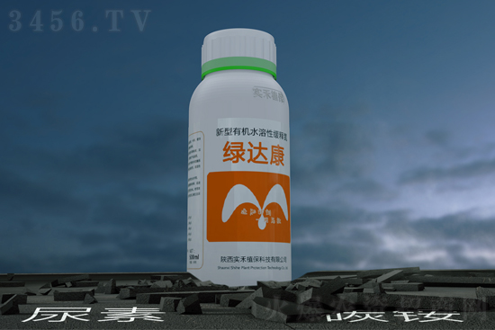 2月尿素價(jià)格持續(xù)上漲!2021-2-6今日尿素價(jià)格報(bào)價(jià) 2月尿素價(jià)格持續(xù)上漲!2021-2-6今日尿素價(jià)格報(bào)價(jià)