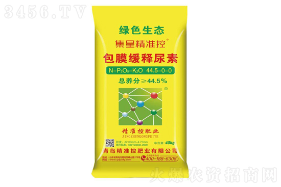 Ј2021-3-9؃r(ji)