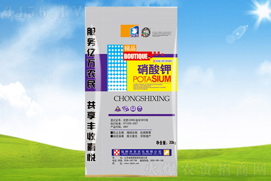 今日硝酸鉀價(jià)格報(bào)價(jià)一覽2021-3-22 今日硝酸鉀價(jià)格報(bào)價(jià)一覽2021-3-22