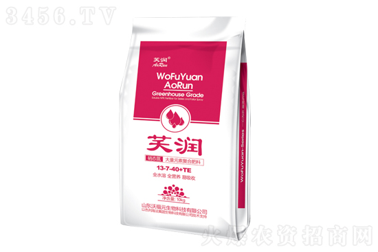 2021年3月24日復(fù)合肥價格行情報價 2021年3月24日復(fù)合肥價格行情報價