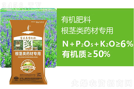 2021-3-26河北安國(guó)市場(chǎng)藥材價(jià)格行情報(bào)價(jià) 2021-3-26河北安國(guó)市場(chǎng)藥材價(jià)格行情報(bào)價(jià)