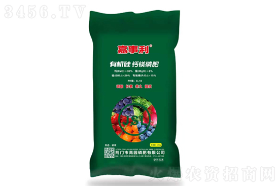 磷銨價(jià)格穩(wěn)定!2021-3-31今日磷肥價(jià)格行情報(bào)價(jià)一覽 磷銨價(jià)格穩(wěn)定!2021-3-31今日磷肥價(jià)格行情報(bào)價(jià)一覽