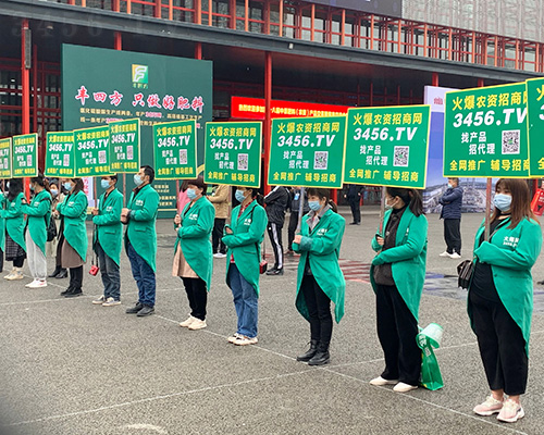 2021ԭϕr(nng)YW(wng)@ôo