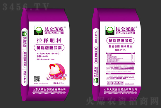 報價續(xù)漲!2021年4月26日今日尿素市場行情報價一覽 報價續(xù)漲!2021年4月26日今日尿素市場行情報價一覽