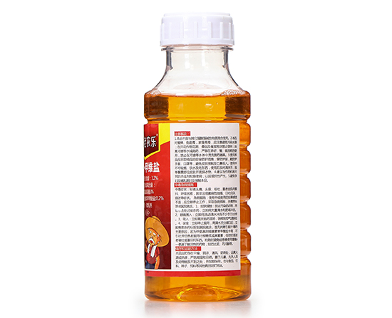 3.2%楂樻隘路鐢茬淮鐩愬井涔沖墏-鑰佸啘涔?鍑憺鍏?.jpg 3.2%楂樻隘路鐢茬淮鐩愬井涔沖墏-鑰佸啘涔?鍑憺鍏?.jpg