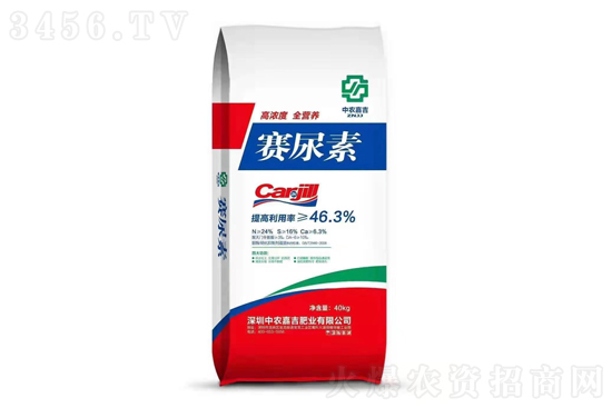 價格再次上漲20-90元/噸!2021-6-29今日尿素價格報(bào)價一覽 價格再次上漲20-90元/噸!2021-6-29今日尿素價格報(bào)價一覽