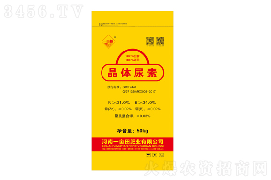 Ј^m(x)2021-6-30؃rr