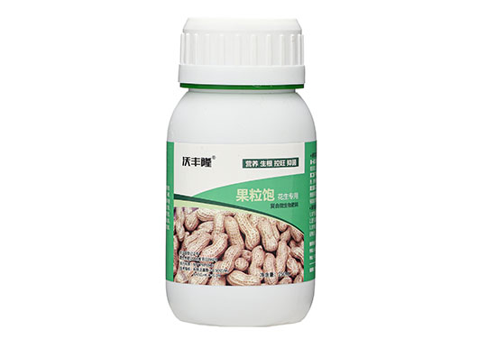 花生專用果粒飽-沃豐隆-德強(qiáng)生物 花生專用果粒飽-沃豐隆-德強(qiáng)生物