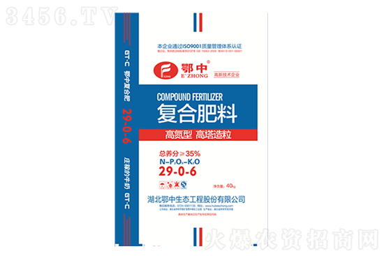 復合肥3800元/噸!2021年8月4日今日國內(nèi)各地復合肥多少錢一噸? 復合肥3800元/噸!2021年8月4日今日國內(nèi)各地復合肥多少錢一噸?