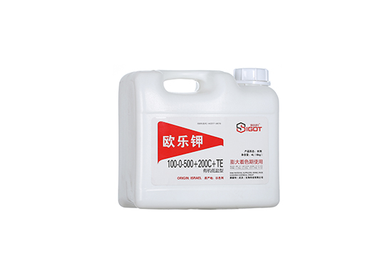 歐樂(lè)鉀100-0-500+200C+TE-賽固特2.jpg 歐樂(lè)鉀100-0-500+200C+TE-賽固特2.jpg