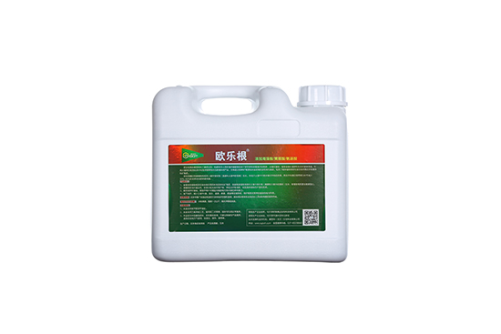 有機(jī)水溶肥-歐樂根-賽固特3.jpg 有機(jī)水溶肥-歐樂根-賽固特3.jpg