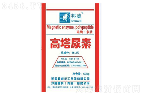 ȫ400Ԫ2021826ս؃r