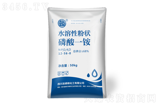 2021-11-19今日磷銨價格行情報價一覽 2021-11-19今日磷銨價格行情報價一覽