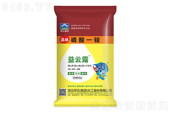 鏂伴椈姘村嵃鏈鏂頒簩緇寸爜.jpg 鏂伴椈姘村嵃鏈鏂頒簩緇寸爜.jpg