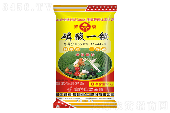 2022-1-20磷銨價(jià)格行情價(jià)格走勢(shì) 2022-1-20磷銨價(jià)格行情價(jià)格走勢(shì)