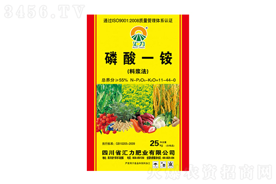 2022-6-10今日磷銨價(jià)格行情報(bào)價(jià) 2022-6-10今日磷銨價(jià)格行情報(bào)價(jià)
