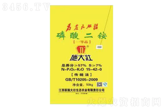 鏂伴椈姘村嵃鏈鏂頒簩緇寸爜.jpg 鏂伴椈姘村嵃鏈鏂頒簩緇寸爜.jpg