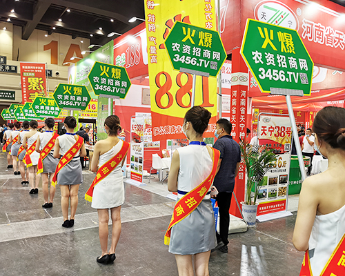 ]Ĵr(nng)YW(wng)@ôo