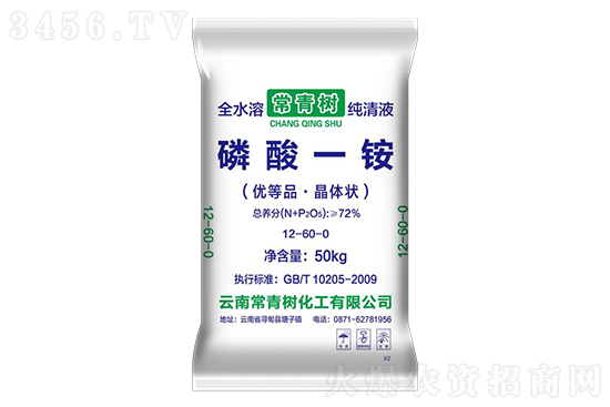 今日磷酸一銨價(jià)格行情走勢分析2022-12-27 今日磷酸一銨價(jià)格行情走勢分析2022-12-27