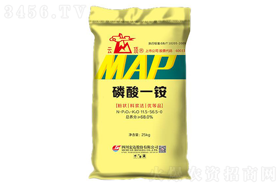 今日磷銨價(jià)格行情報(bào)價(jià)2023-3-2 今日磷銨價(jià)格行情報(bào)價(jià)2023-3-2