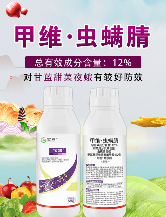 鐢茬淮路铏灗鑵堟?zhèn)瑡巩鍓?瀹濈劧鐢熺墿_01.jpg 鐢茬淮路铏灗鑵堟?zhèn)瑡巩鍓?瀹濈劧鐢熺墿_01.jpg