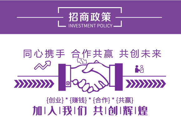 鐢茬淮路铏灗鑵堟?zhèn)瑡巩鍓?瀹濈劧鐢熺墿_06.jpg 鐢茬淮路铏灗鑵堟?zhèn)瑡巩鍓?瀹濈劧鐢熺墿_06.jpg