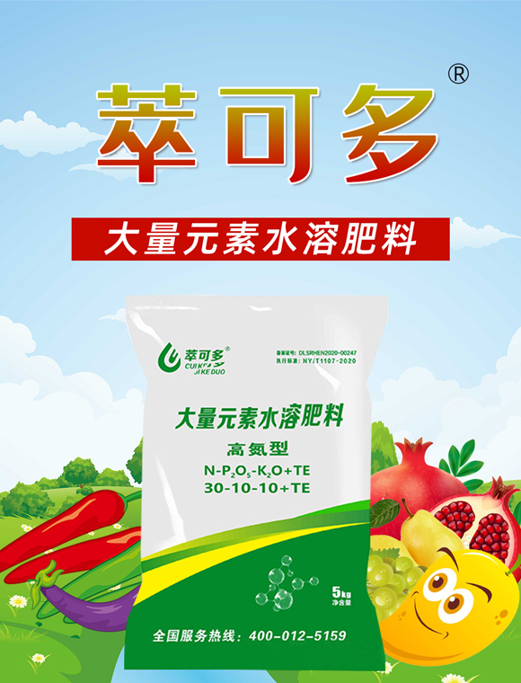 楂樻愛鍨嬪ぇ閲忓厓绱犳按婧惰偉鏂?钀冨彲澶歘01.jpg 楂樻愛鍨嬪ぇ閲忓厓绱犳按婧惰偉鏂?钀冨彲澶歘01.jpg