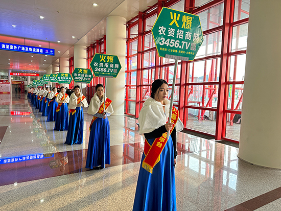 2024ԭϕ(hu)r(nng)Y̾W(wng)(qing)(sh)