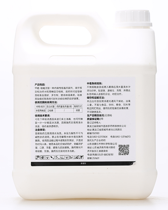 3%鐢查湝路鍣侀湁鐏墊按鍓?浜旇繛鍙?姹ゆ櫘涔?.jpg 3%鐢查湝路鍣侀湁鐏墊按鍓?浜旇繛鍙?姹ゆ櫘涔?.jpg