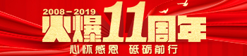 11꣬đѸжƵZǰ
