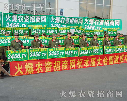 ʮ҂ӭ(li)ČÖ|ϡNӕ(hu)