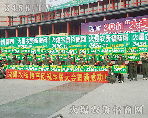 2011ֲ𱬾W(wng)׌҂(c)Ŀ