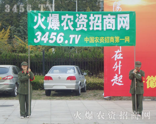 M(zhn)·ϣr(nng)Y̾W(wng)(du)˿sŗ