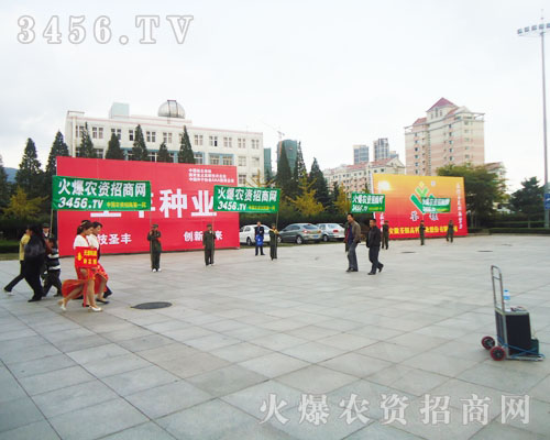 Ԉ(zh)^ľL(fng)òȾ(hu)