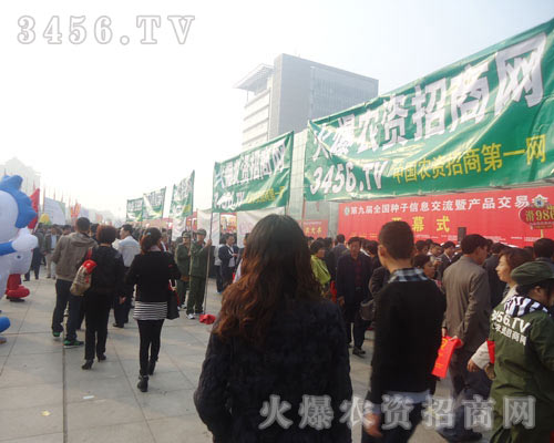 @ǌ(sh)(zhn)@ǚݵĸ