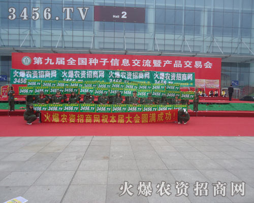 ذƏVǻ𱬾W(wng)(sh)չF(xin)