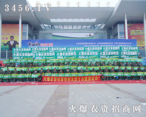 𱬾Wĳ˺ܶཛN̺I(y)Pע