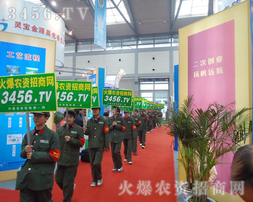 ҊC𱬾W(wng)r(nng)Ya(chn)ƷЈĳ^