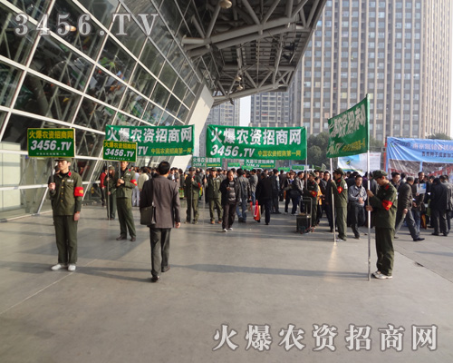 𱬈F(tun)(du)l(f)