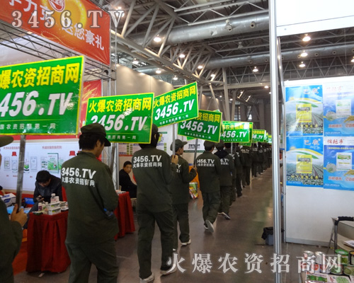 𱬈F(tun)(du)(qing)P(yng)