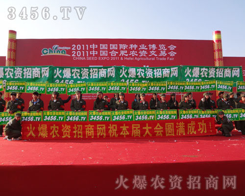 𱬾W(wng)ƏVעĿ