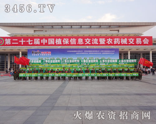 ڵ27ֲѽ(jng)ҊC˻𱬈F(tun)(du)(chung)E