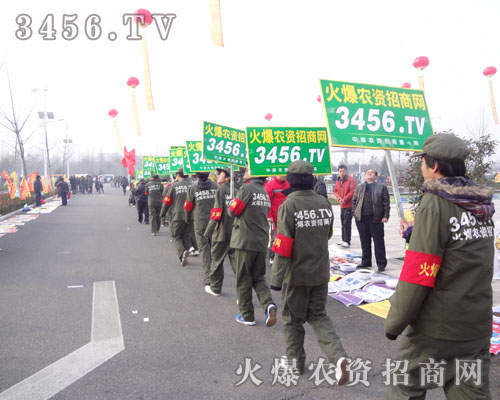 𱬈FꠔyֲMAMƏV΄գ