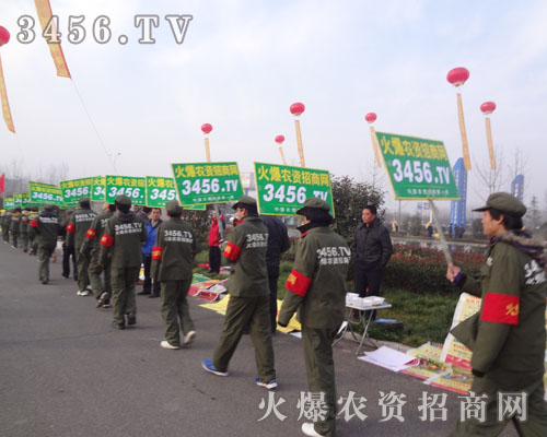 𱬾W(wng)ĈF(tun)Y(ji)֮ڴҵ