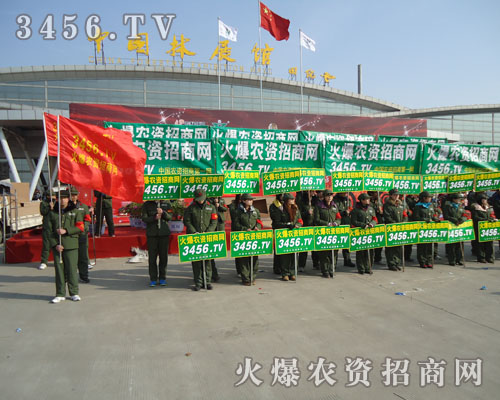 ^ݣNЦ𱬾W(wng)ǰ