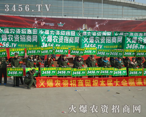 ܈F(tun)(du)չഺL(fng)